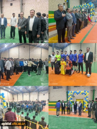 افتتاحیه مسابقات ورزشی دانشگاه فرهنگیان واحد شهید بهشتی اقلید به مناسبت هفته تربیت بدنی