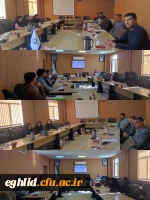 جلسه هم اندیشی درس کارورزی ۳ با حضور استادان این درس 2