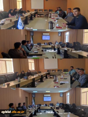 جلسه هم اندیشی درس کارورزی ۳ با حضور استادان این درس