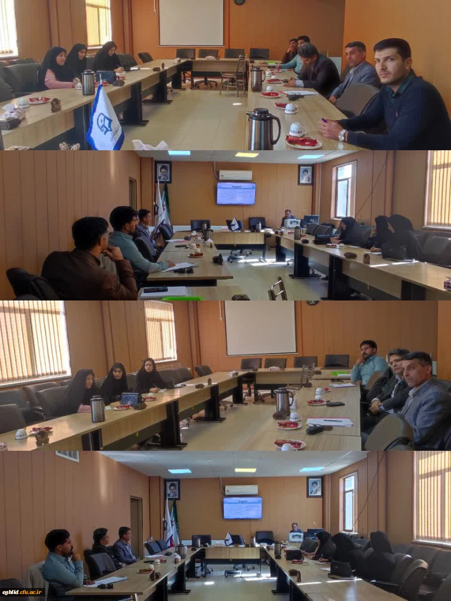 جلسه هم اندیشی درس کارورزی ۳ با حضور استادان این درس 2
