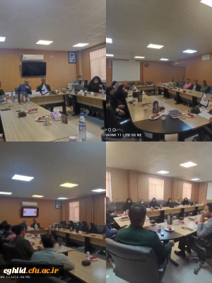 نشست تبیینی یوم الله 13آبان با محوریت اتستکبار ستیزی 