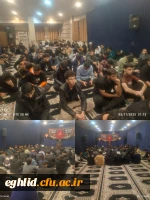 مراسم عزاداری ایام فاطمیه اول،  شهادت حضرت زهرا سلام الله علیها 2