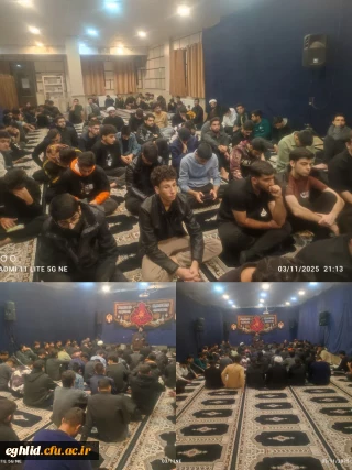 مراسم عزاداری ایام فاطمیه اول،  شهادت حضرت زهرا سلام الله علیها