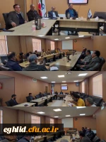برگزاری جلسه شورای اداری دانشگاه فرهنگیان واحد شهید بهشتی اقلید 2