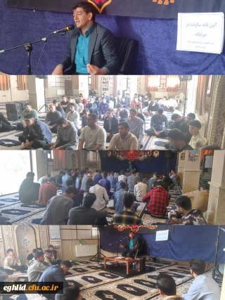 برگزاری کارگاه آموزشی «زیست خوابگاهی» ویژه دانشجویان جدیدالورود1404