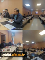 جلسه هم اندیشی استادان   2