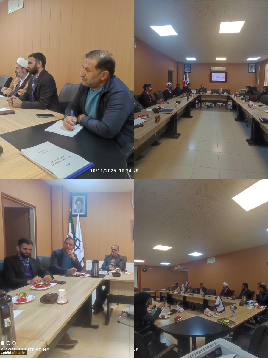 جلسه هم اندیشی استادان   2