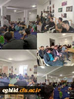 برگزاری محفل شعر و ادب  2