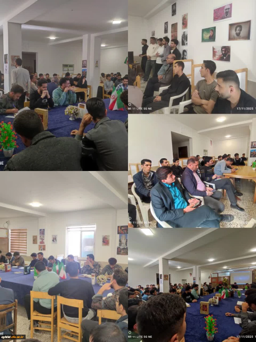 برگزاری محفل شعر و ادب  2