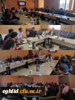 کارگاه آموزشی «تخلیه تلفنی توسط عوامل بیگانه» 2