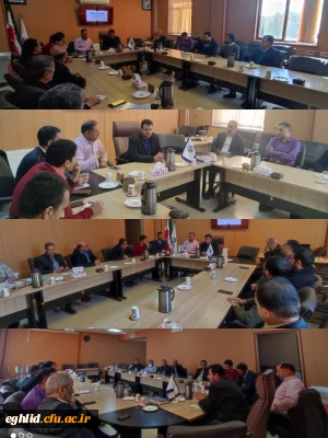 کارگاه آموزشی «تخلیه تلفنی توسط عوامل بیگانه»