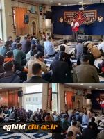  کمک های اولیه، مخاطرات و مهارت  2