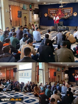  برگزاری دوره آموزشی

 کمک های اولیه، مخاطرات و مهارت 