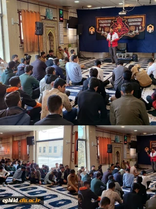  برگزاری دوره آموزشی

 کمک های اولیه، مخاطرات و مهارت 