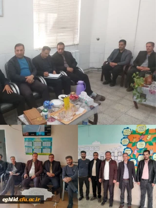 بازدید مسئولان دانشگاه فرهنگیان واحد شهید بهشتی اقلید از مدارس مجری درس کارورزی
