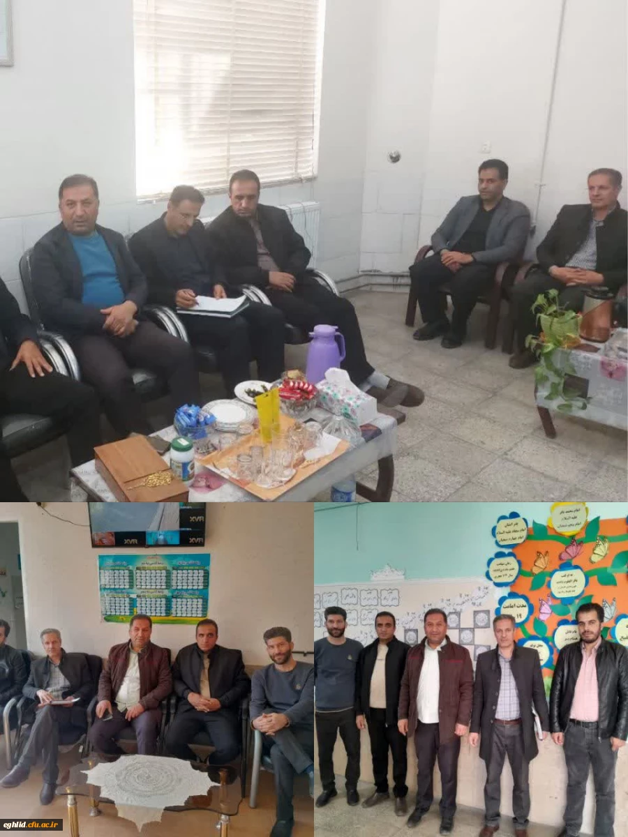 بازدید مسئولان دانشگاه فرهنگیان واحد شهید بهشتی اقلید از مدارس مجری درس کارورزی 2