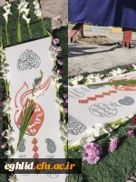 آیین معنوی گل آرایی مزار مطهر شهید گمنام دانشگاه فرهنگیان واحد شهید بهشتی اقلید 2