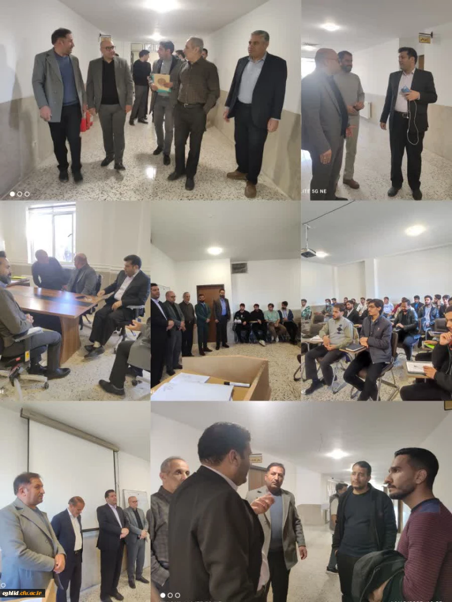 بازدید مسئولین دانشگاه فرهنگیان فارس در واحد شهید بهشتی اقلید 2