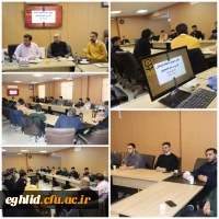 نشست تعاملی مسئولان دانشگاه فرهنگیان فارس با دانشجویان واحد شهید بهشتی اقلید 2