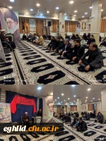 مراسم بزرگداشت چهلمین روز شهادت مقام معظم رهبری امام خامنه ای و یادواره شهدای مظلوم مدرسه شجره طیبه میناب و شهدای دانشجو معلم و معلمان شهید  2