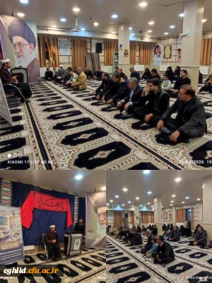 مراسم بزرگداشت چهلمین روز شهادت مقام معظم رهبری امام خامنه ای و یادواره شهدای مظلوم مدرسه شجره طیبه میناب و شهدای دانشجو معلم و معلمان شهید 