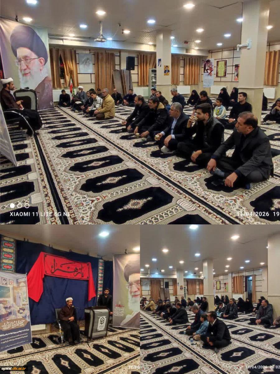 مراسم بزرگداشت چهلمین روز شهادت مقام معظم رهبری امام خامنه ای و یادواره شهدای مظلوم مدرسه شجره طیبه میناب و شهدای دانشجو معلم و معلمان شهید  2