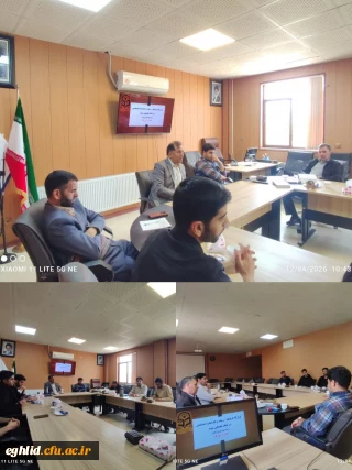  نشست قرارگاه فرهنگ، رسانه و اقدامات اجتماعی واحد شهید بهشتی اقلید در جنگ تحمیلی سوم