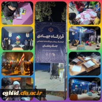 از سنگر فرهنگ تا خیابان های اقلید؛  2