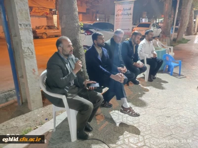 گزارش کافه گفت وگو – موکب واحد شهید بهشتی اقلید