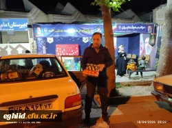 پذیرایی از کاروان خودرویی در موکب واحد شهید بهشتی اقلید 2