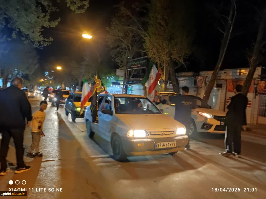 پذیرایی از کاروان خودرویی در موکب واحد شهید بهشتی اقلید 3
