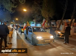پذیرایی از کاروان خودرویی در موکب واحد شهید بهشتی اقلید 3