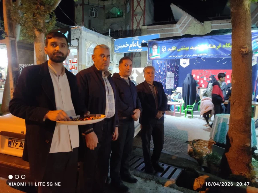 پذیرایی از کاروان خودرویی در موکب واحد شهید بهشتی اقلید 5