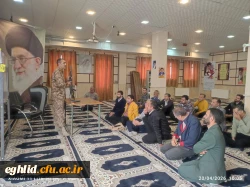 گزارش برگزاری کارگاه آموزشی آمادگی دفاعی و آشنایی با کاربری سلاح  4