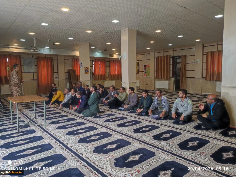 گزارش برگزاری کارگاه آموزشی آمادگی دفاعی و آشنایی با کاربری سلاح  5