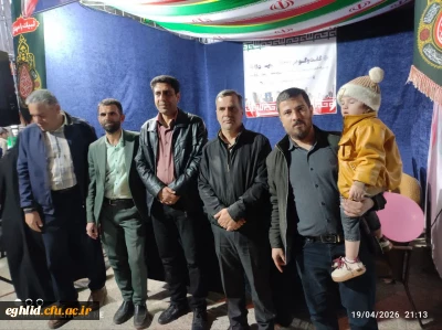 گزارش کافه گفت وگو – موکب واحد شهید بهشتی اقلید
