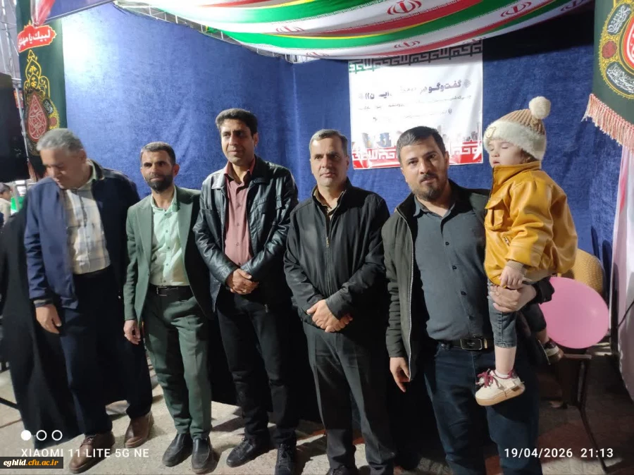 گزارش کافه گفت وگو – موکب واحد شهید بهشتی اقلید 2