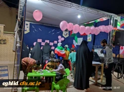 گزارش کافه گفت وگو – موکب واحد شهید بهشتی اقلید 3