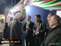 گزارش کافه گفت وگو – موکب واحد شهید بهشتی اقلید 5