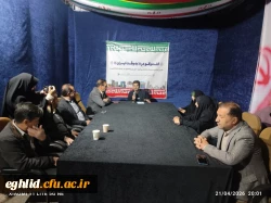  نشست هم اندیشی «کافه گفت وگو» واحد شهید بهشتی اقلید  7