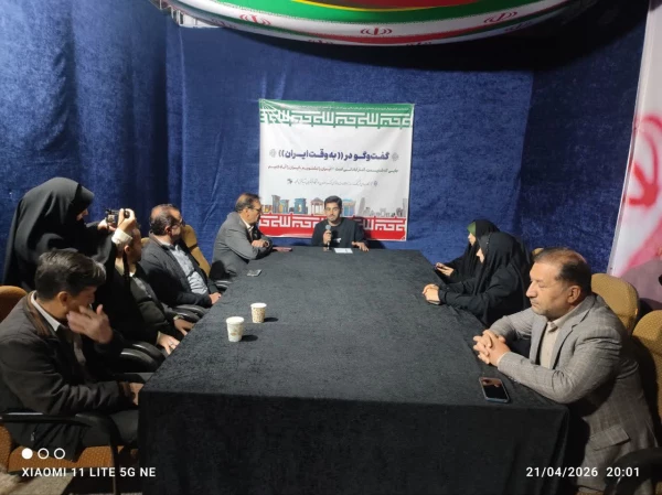  نشست هم اندیشی «کافه گفت وگو» واحد شهید بهشتی اقلید  7