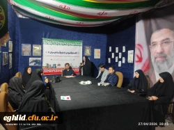 نشست هم اندیشی «کافه گفت وگو» واحد شهید بهشتی اقلید 4
