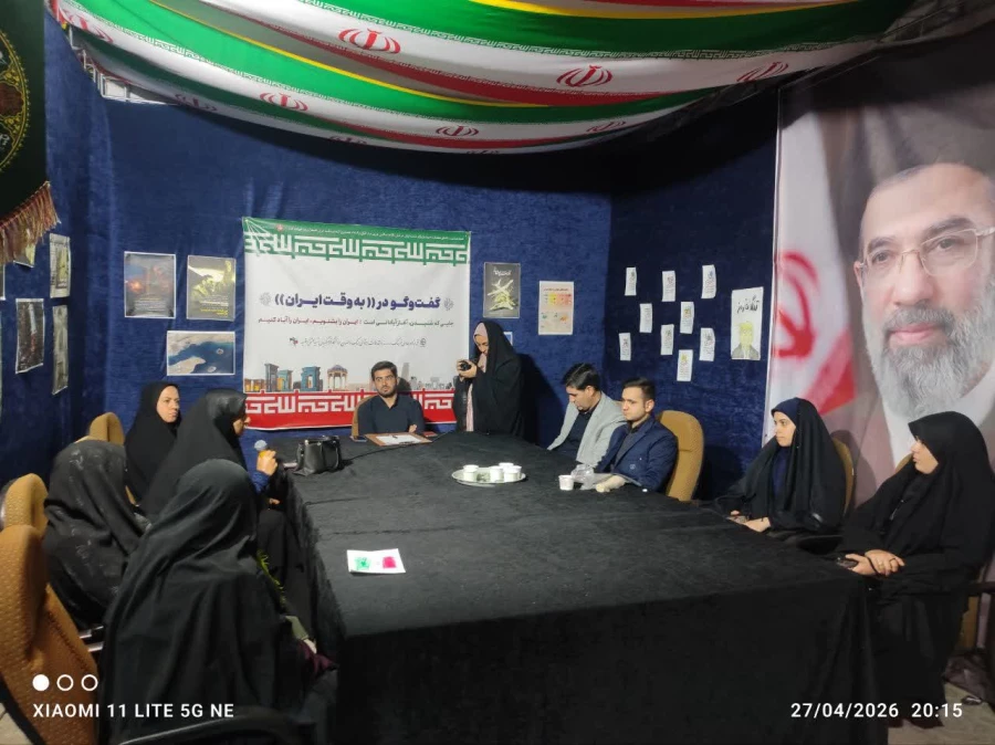 نشست هم اندیشی «کافه گفت وگو» واحد شهید بهشتی اقلید 4