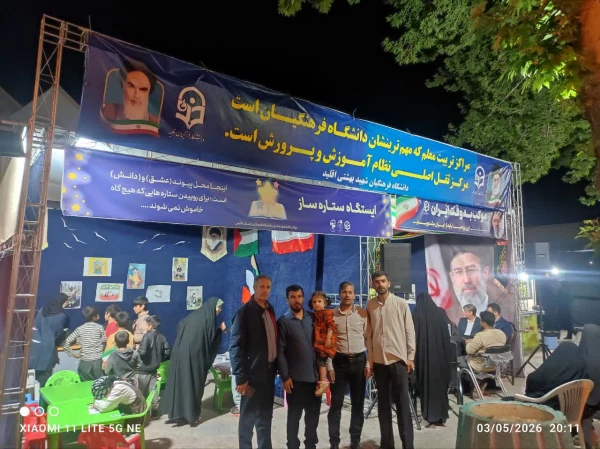 گزارش «کافه گفت وگو» جرقه های اندیشه در دل موکب شهید بهشتی اقلید 4