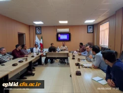 گزارش برگزاری کارگاه آموزشی با موضوع 