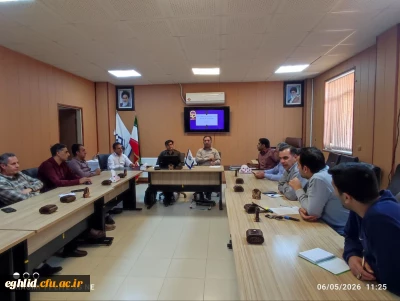 گزارش برگزاری کارگاه آموزشی با موضوع 