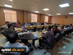 گزارش برگزاری کارگاه آموزشی با موضوع 