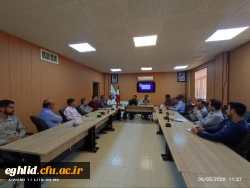 گزارش برگزاری کارگاه آموزشی با موضوع 