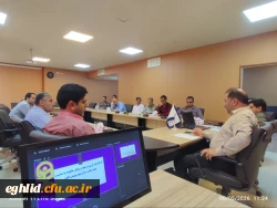 گزارش برگزاری کارگاه آموزشی با موضوع 
