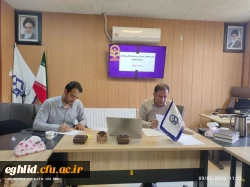 گزارش جلسه هماهنگی جشنواره ورزش های همگانی و قهرمانی دانشگاه فرهنگیان اقلید 2